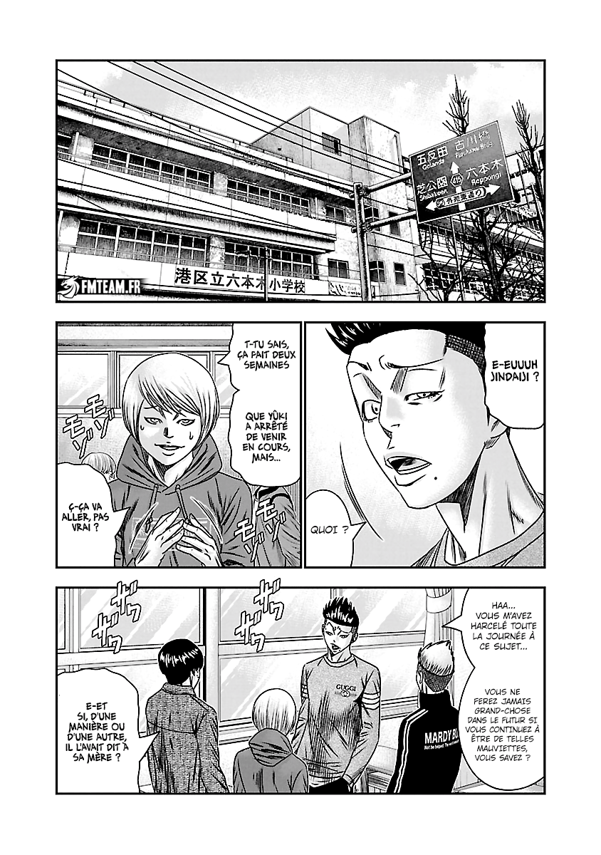 Read Bouncer vf Manga Online