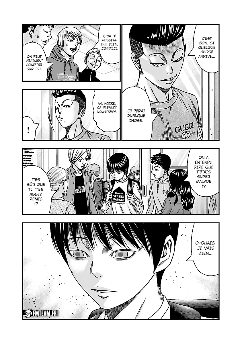 Read Bouncer vf Manga Online
