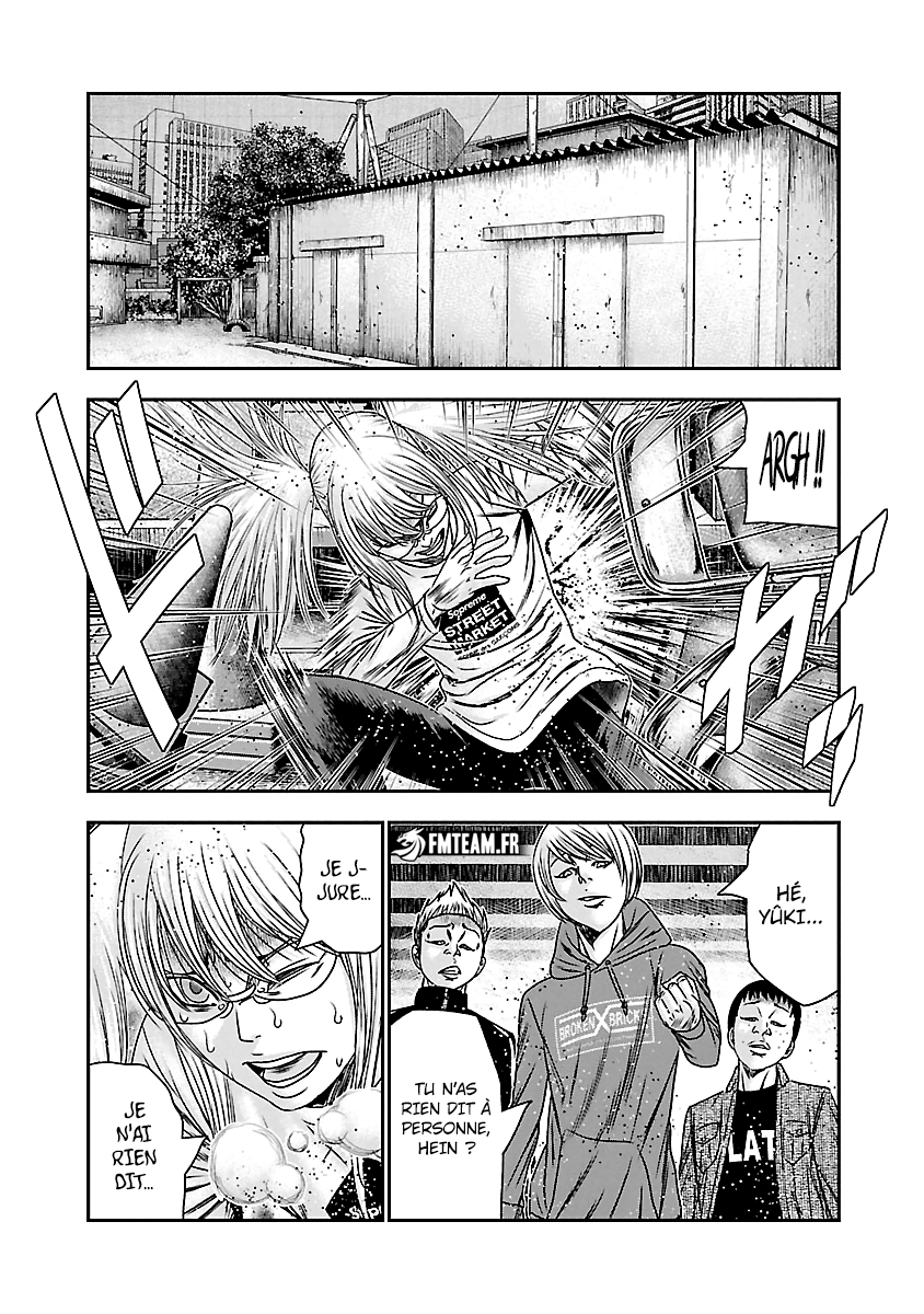 Read Bouncer vf Manga Online