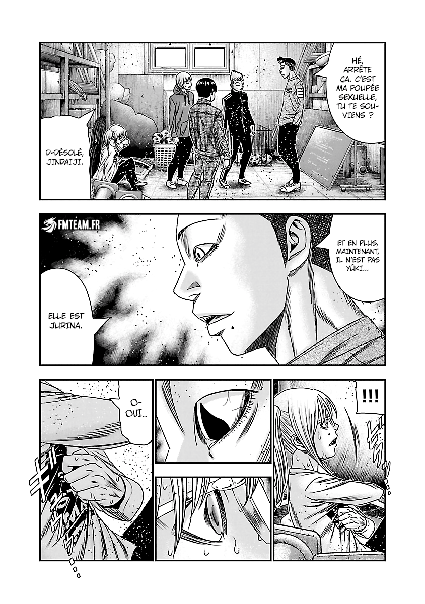 Read Bouncer vf Manga Online