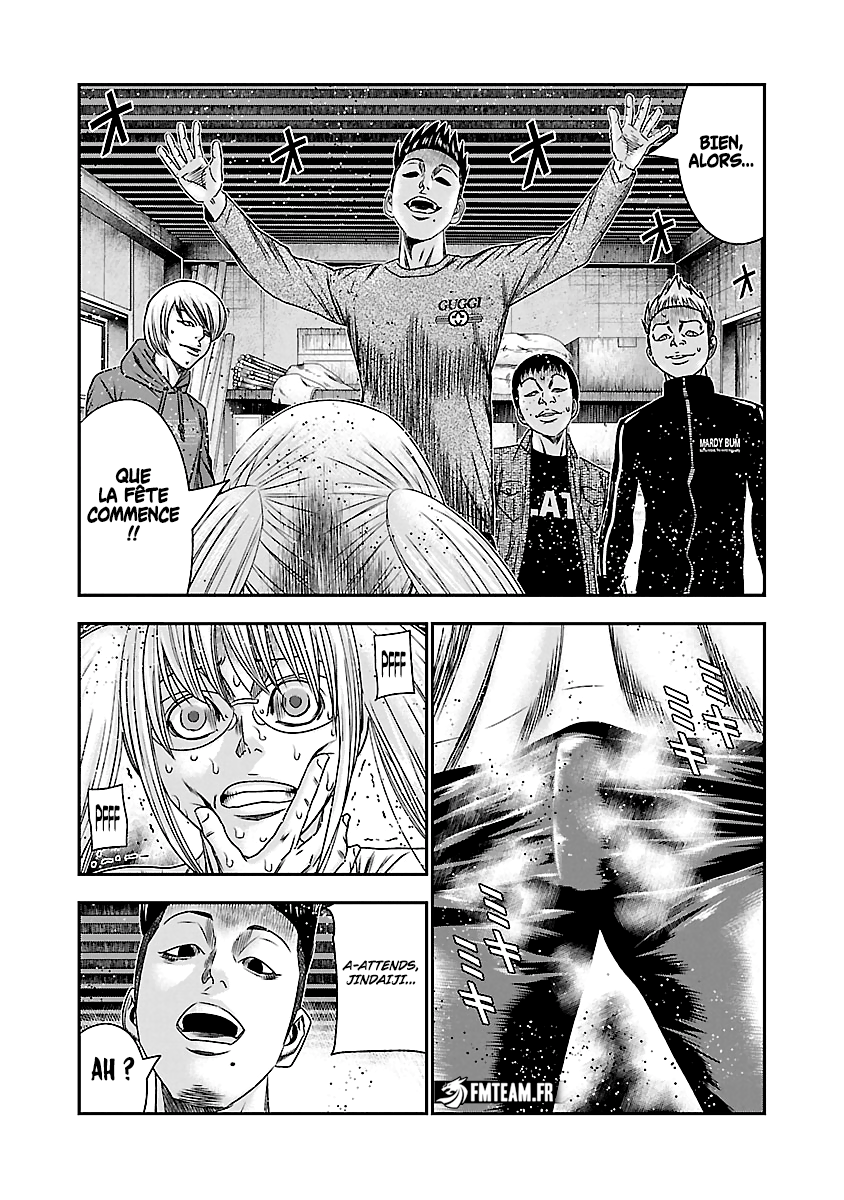 Read Bouncer vf Manga Online