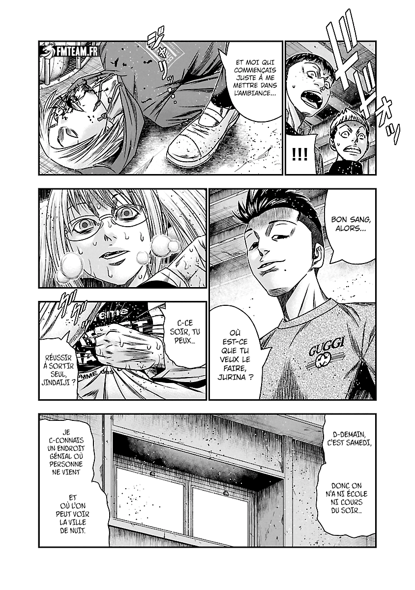 Read Bouncer vf Manga Online