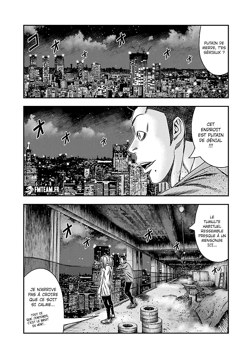Read Bouncer vf Manga Online