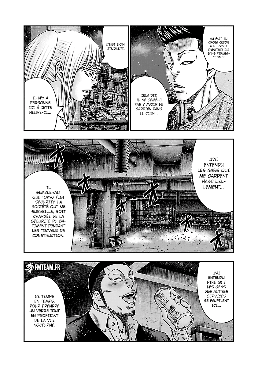 Read Bouncer vf Manga Online