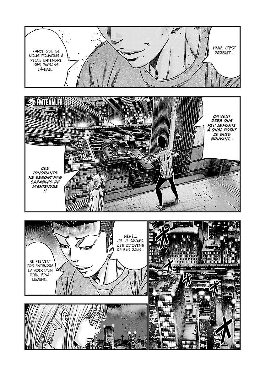 Read Bouncer vf Manga Online