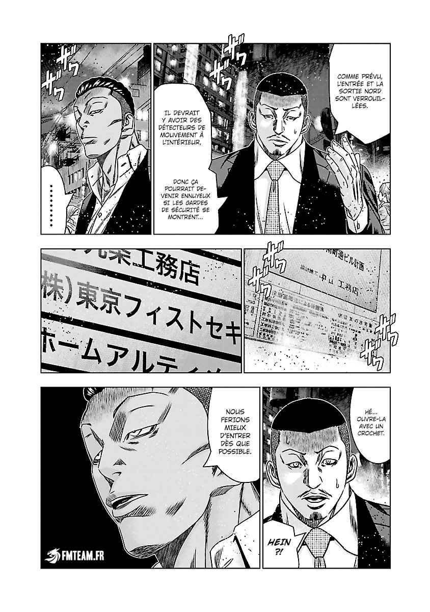 Read Bouncer vf Manga Online