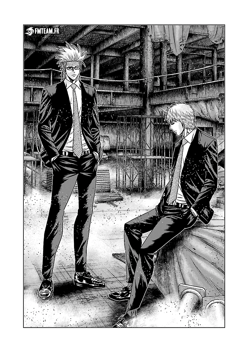 Read Bouncer vf Manga Online