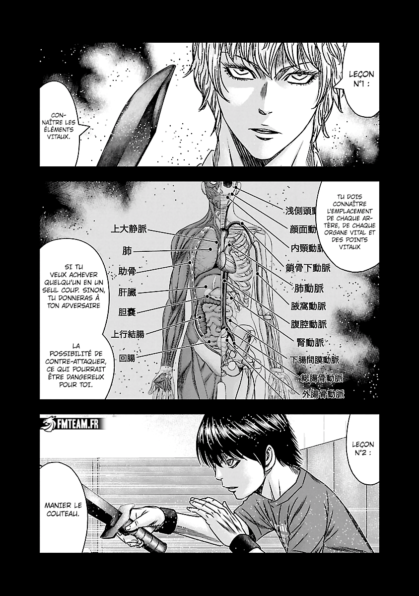 Read Bouncer vf Manga Online