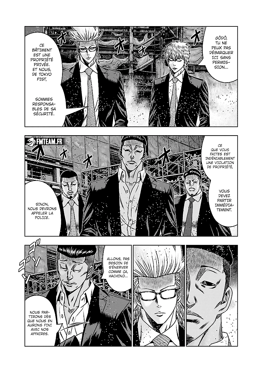 Read Bouncer vf Manga Online