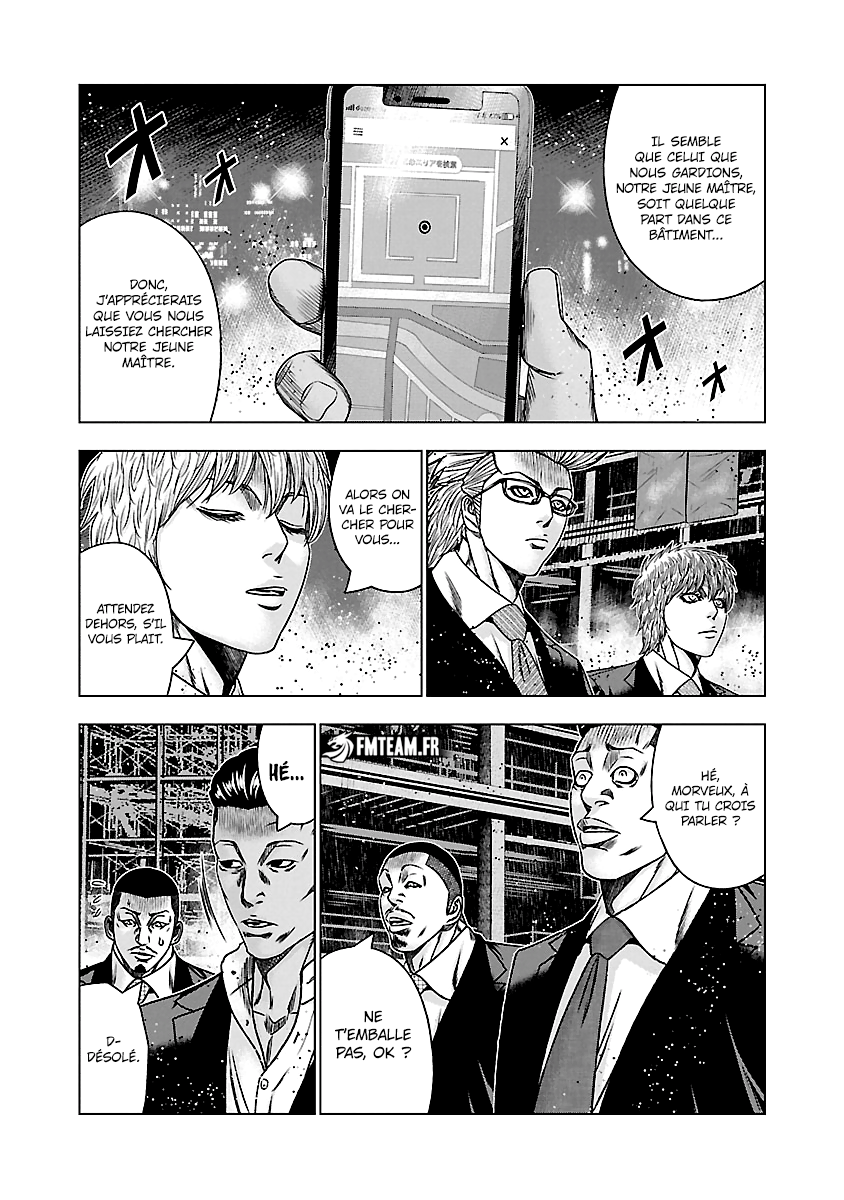 Read Bouncer vf Manga Online