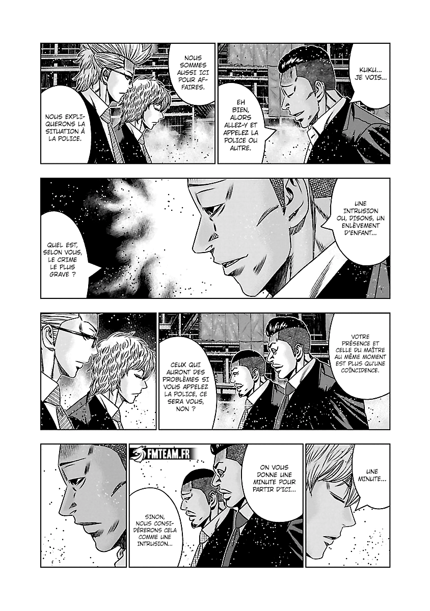 Read Bouncer vf Manga Online