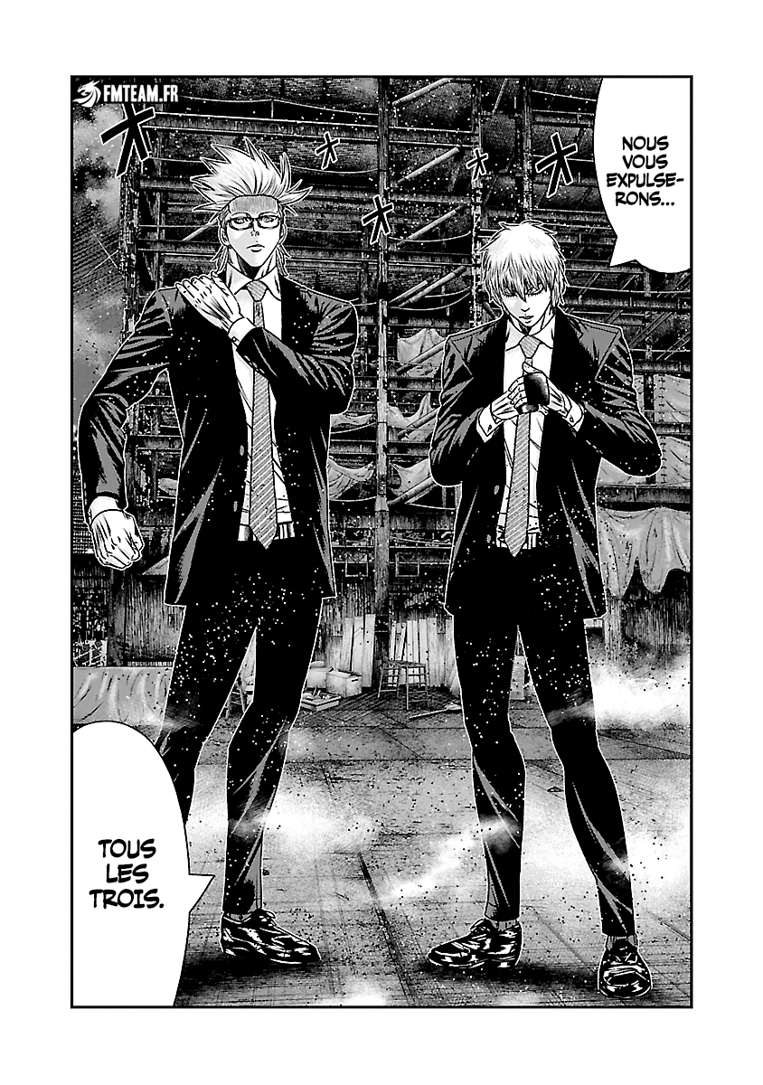 Read Bouncer vf Manga Online