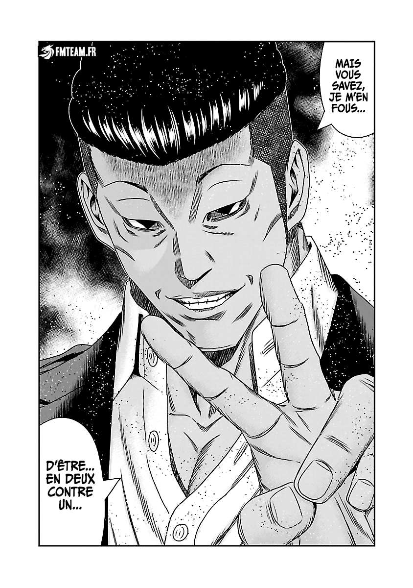 Read Bouncer vf Manga Online