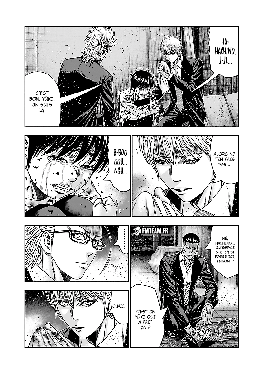 Read Bouncer vf Manga Online