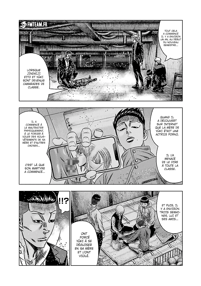 Read Bouncer vf Manga Online