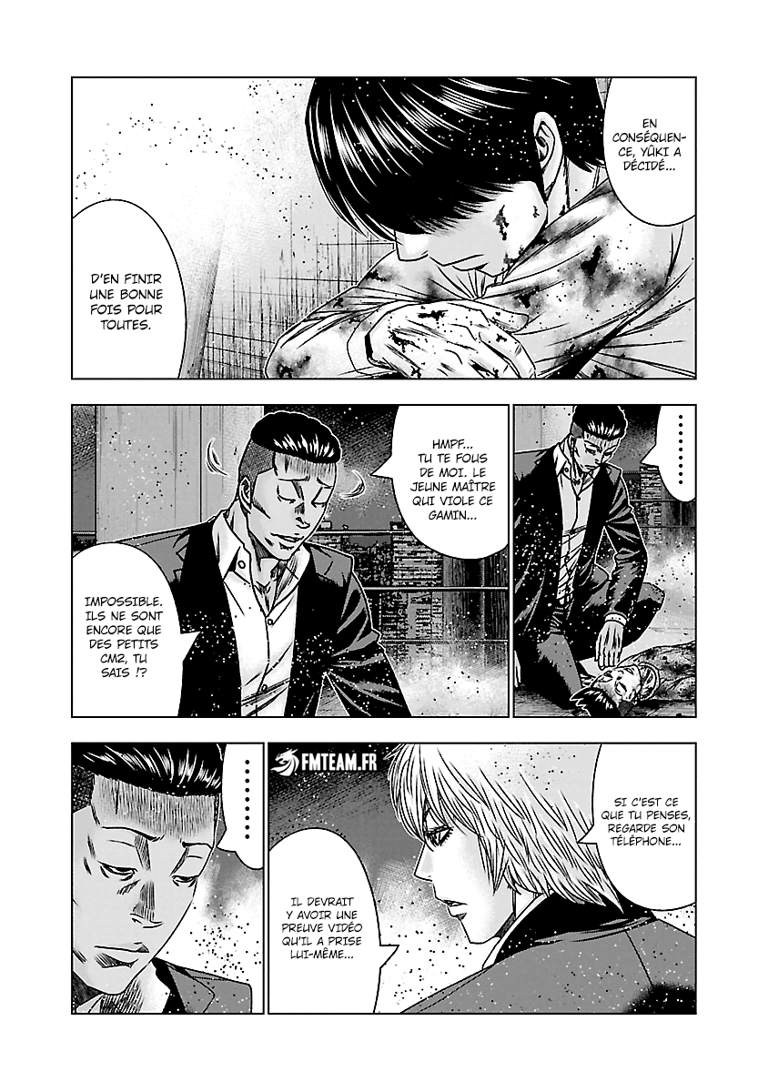 Read Bouncer vf Manga Online