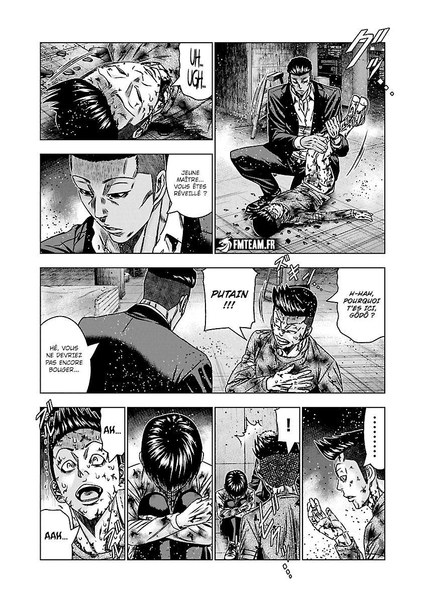 Read Bouncer vf Manga Online