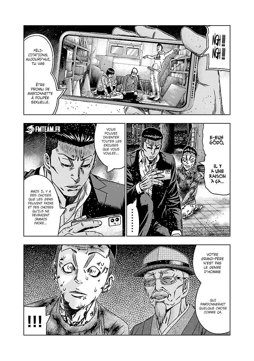 Read Bouncer vf Manga Online