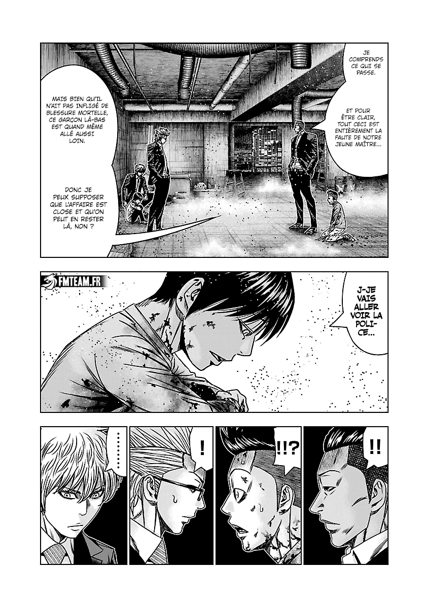 Read Bouncer vf Manga Online