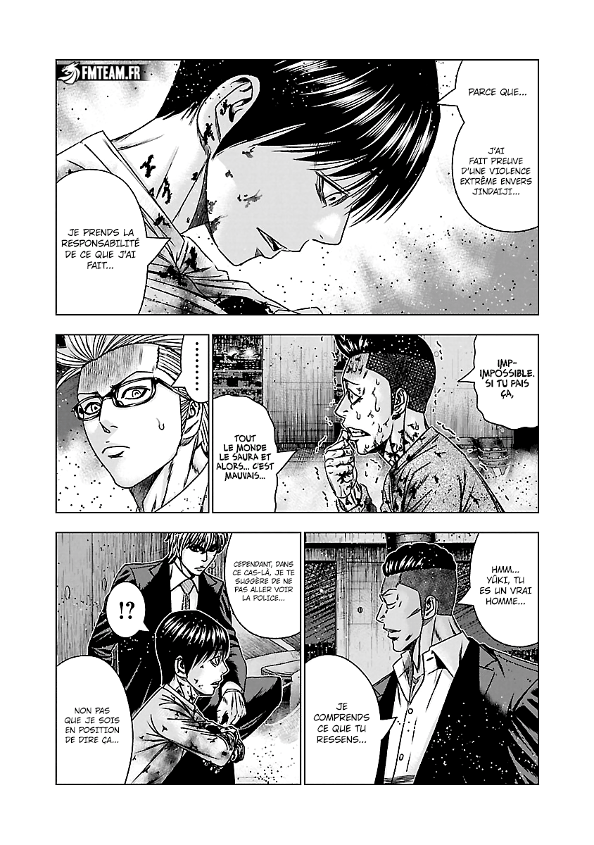 Read Bouncer vf Manga Online
