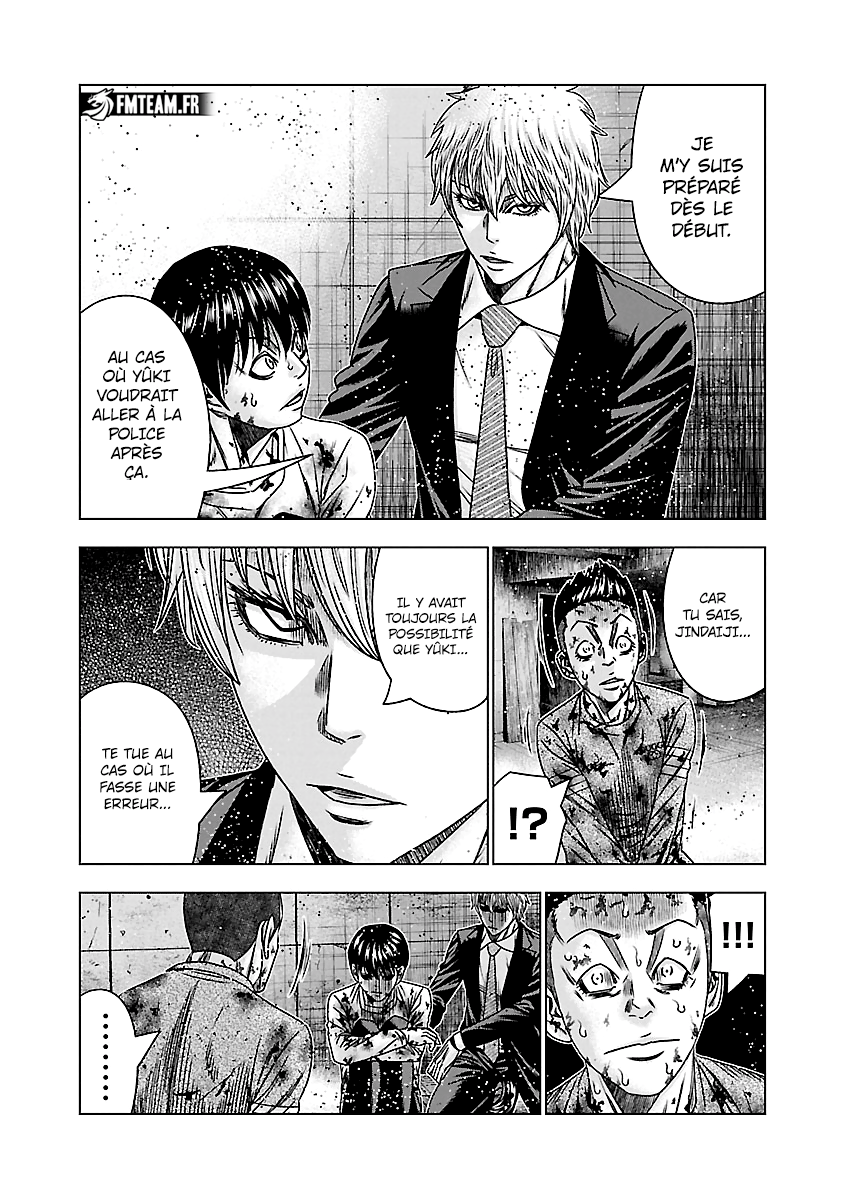Read Bouncer vf Manga Online