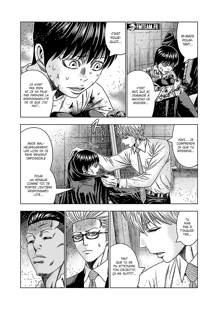 Read Bouncer vf Manga Online