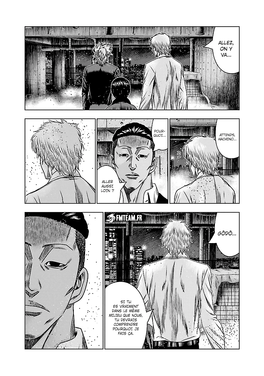 Read Bouncer vf Manga Online