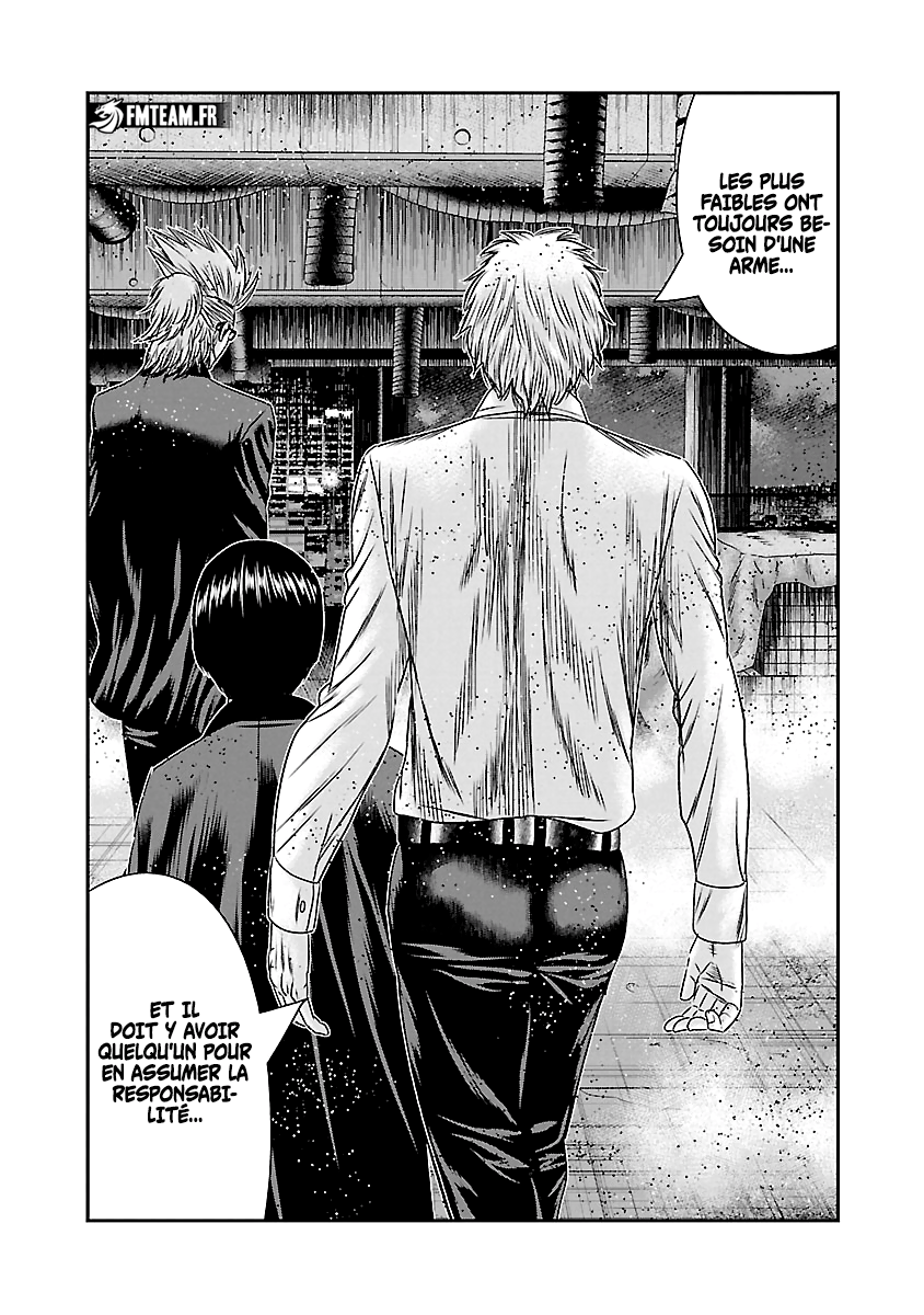 Read Bouncer vf Manga Online