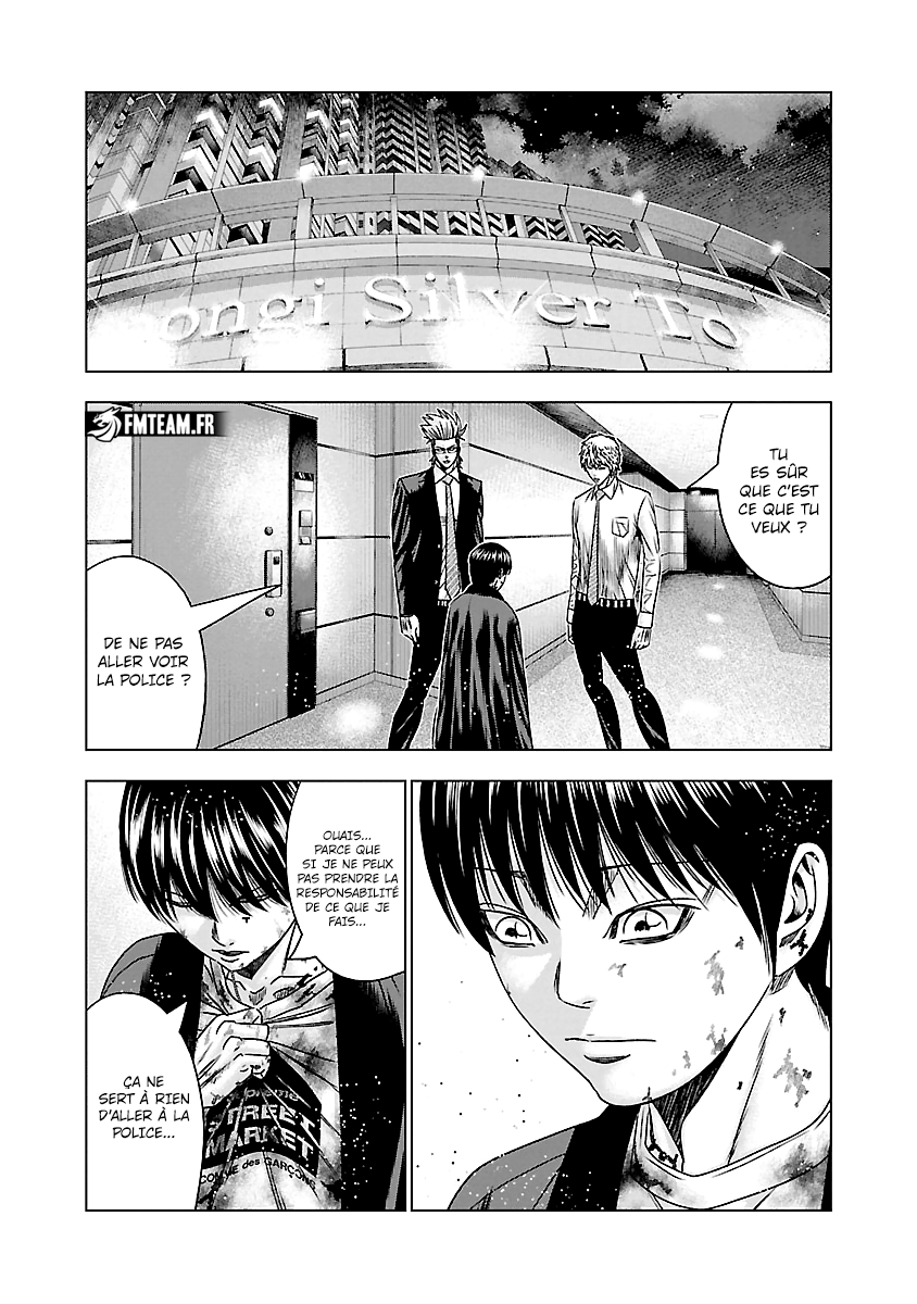 Read Bouncer vf Manga Online