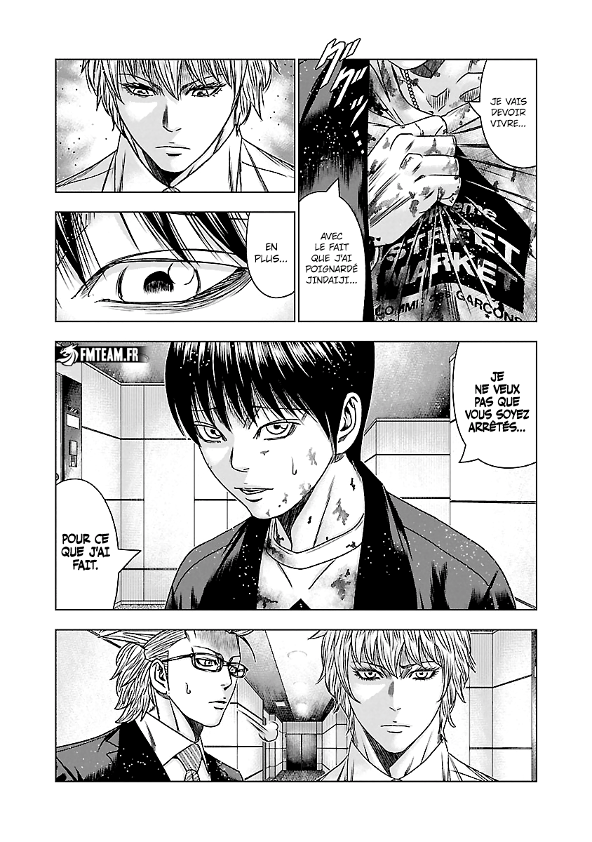 Read Bouncer vf Manga Online