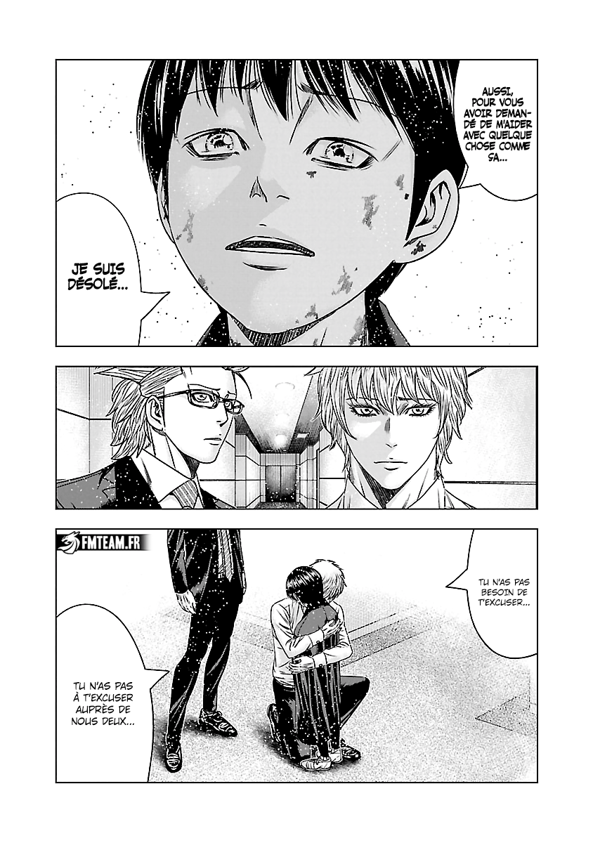 Read Bouncer vf Manga Online