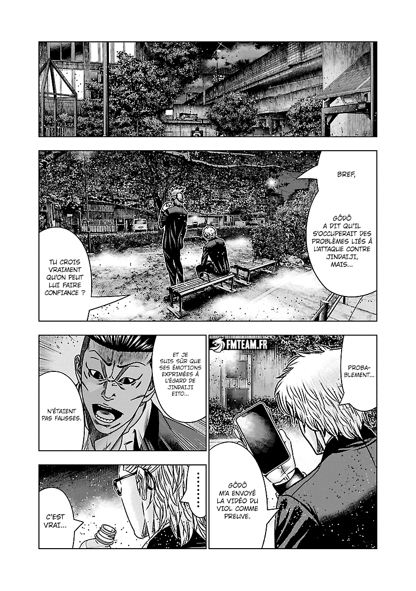 Read Bouncer vf Manga Online
