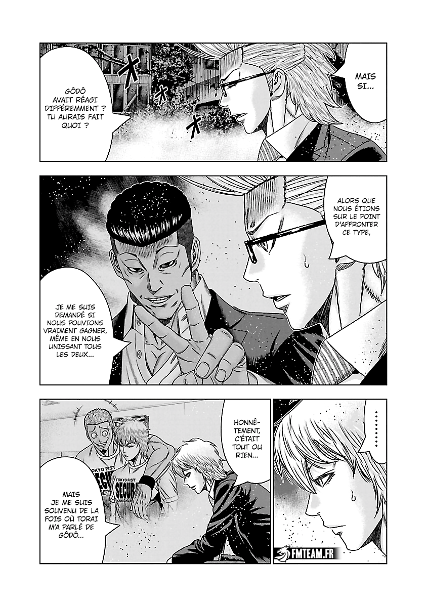 Read Bouncer vf Manga Online