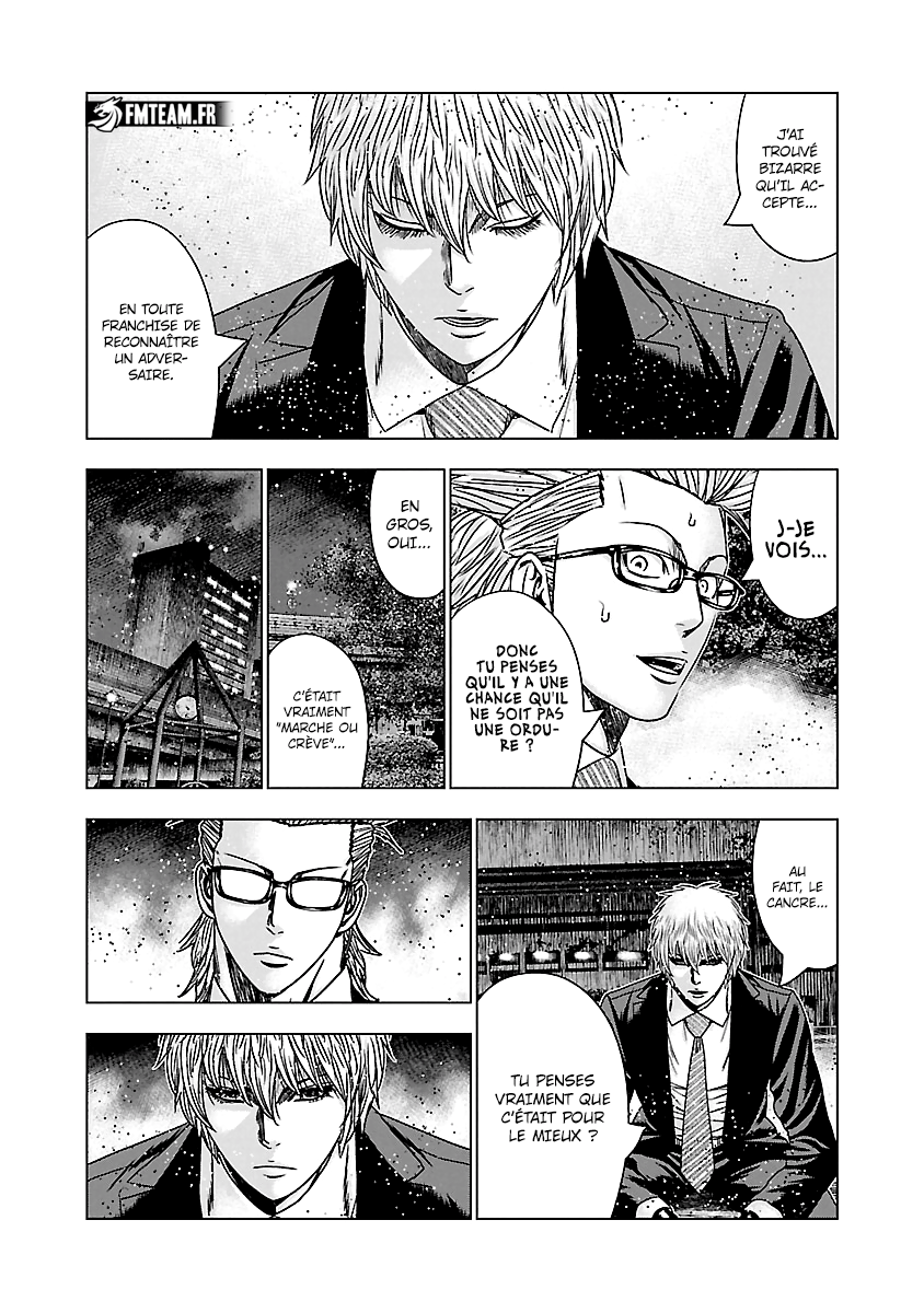 Read Bouncer vf Manga Online