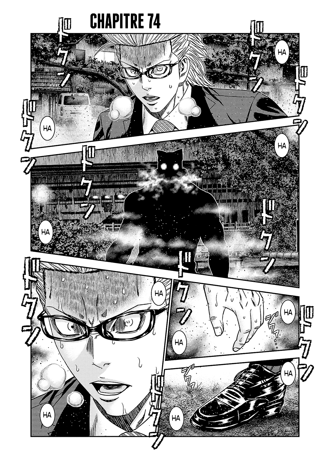 Read Bouncer vf Manga Online