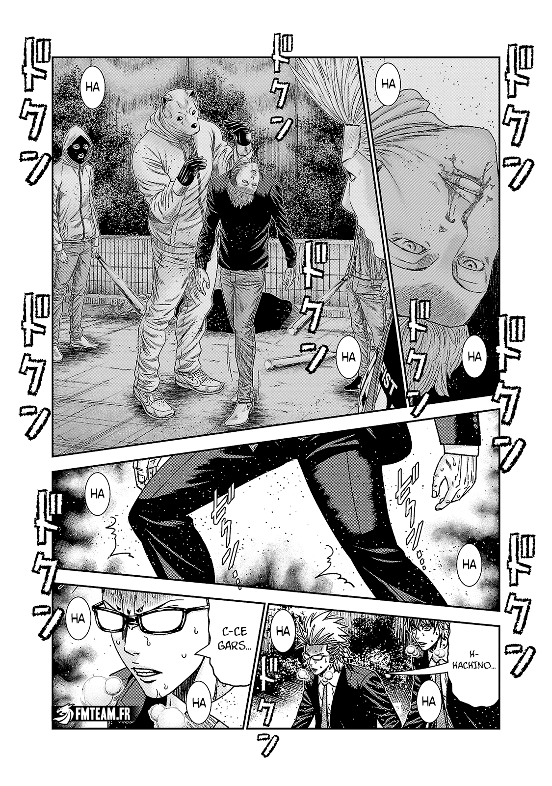 Read Bouncer vf Manga Online