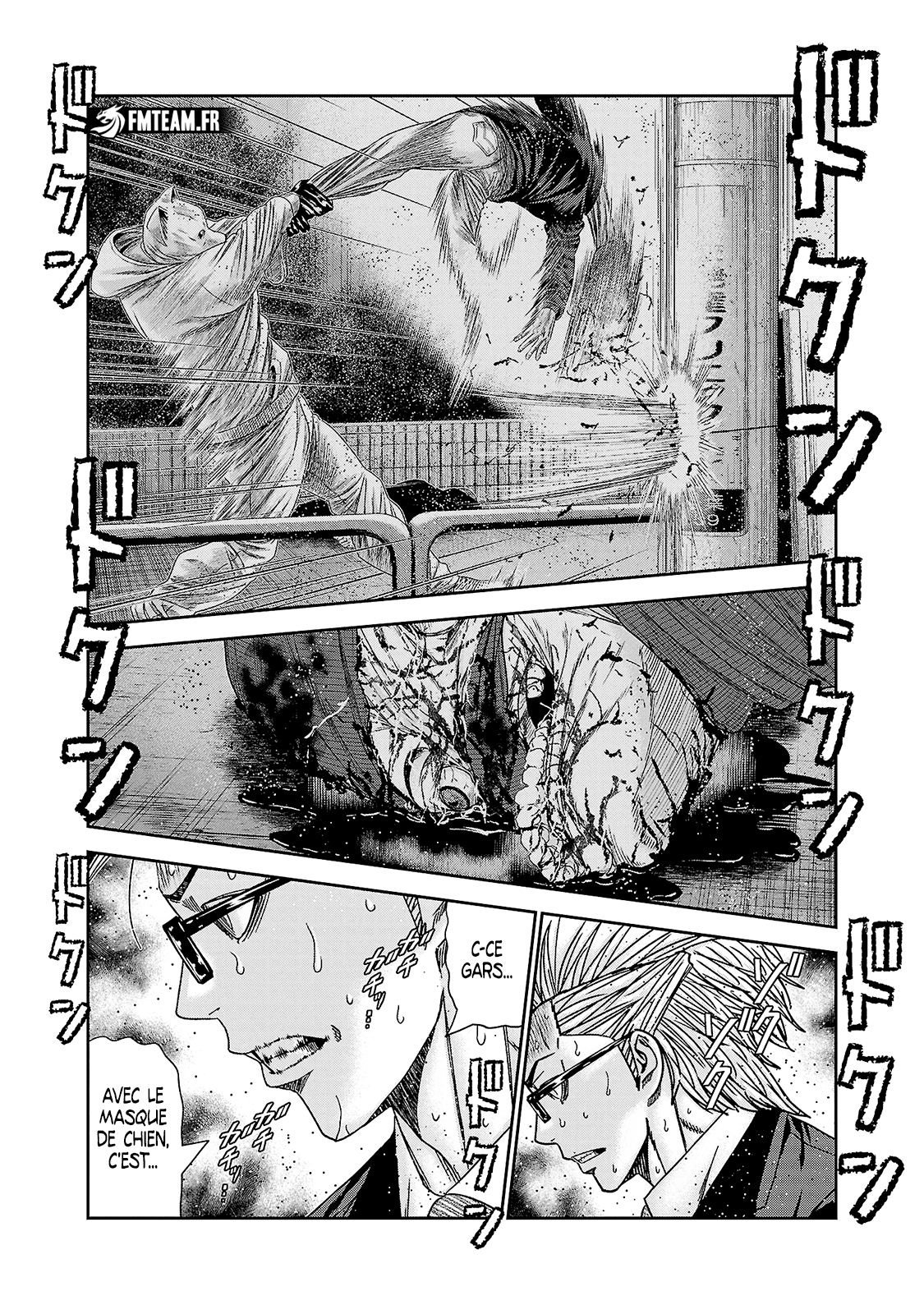 Read Bouncer vf Manga Online