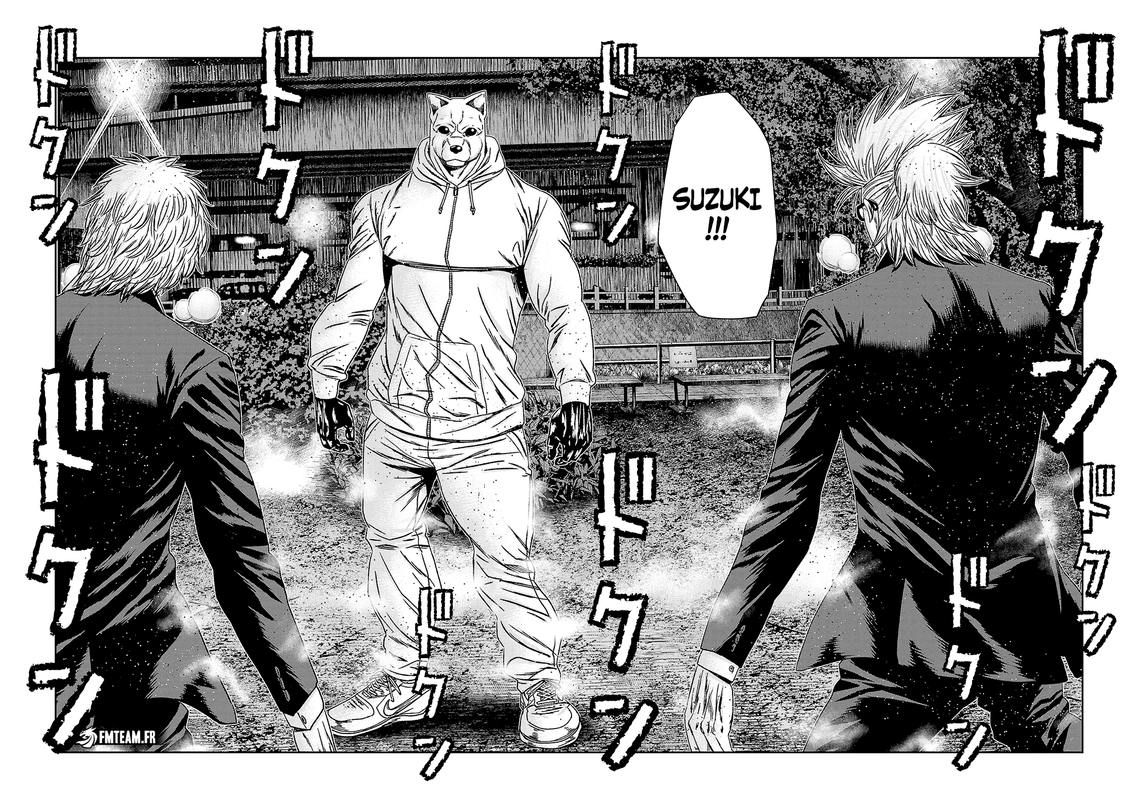 Read Bouncer vf Manga Online