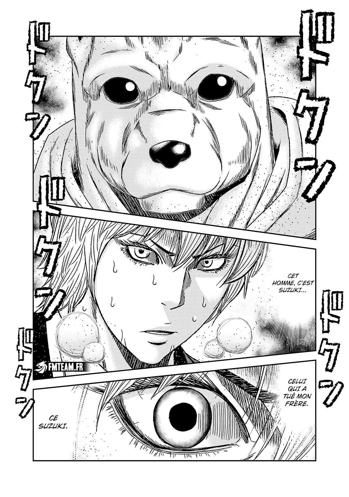Read Bouncer vf Manga Online