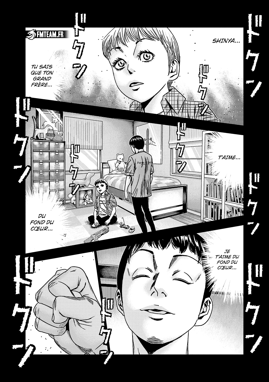 Read Bouncer vf Manga Online