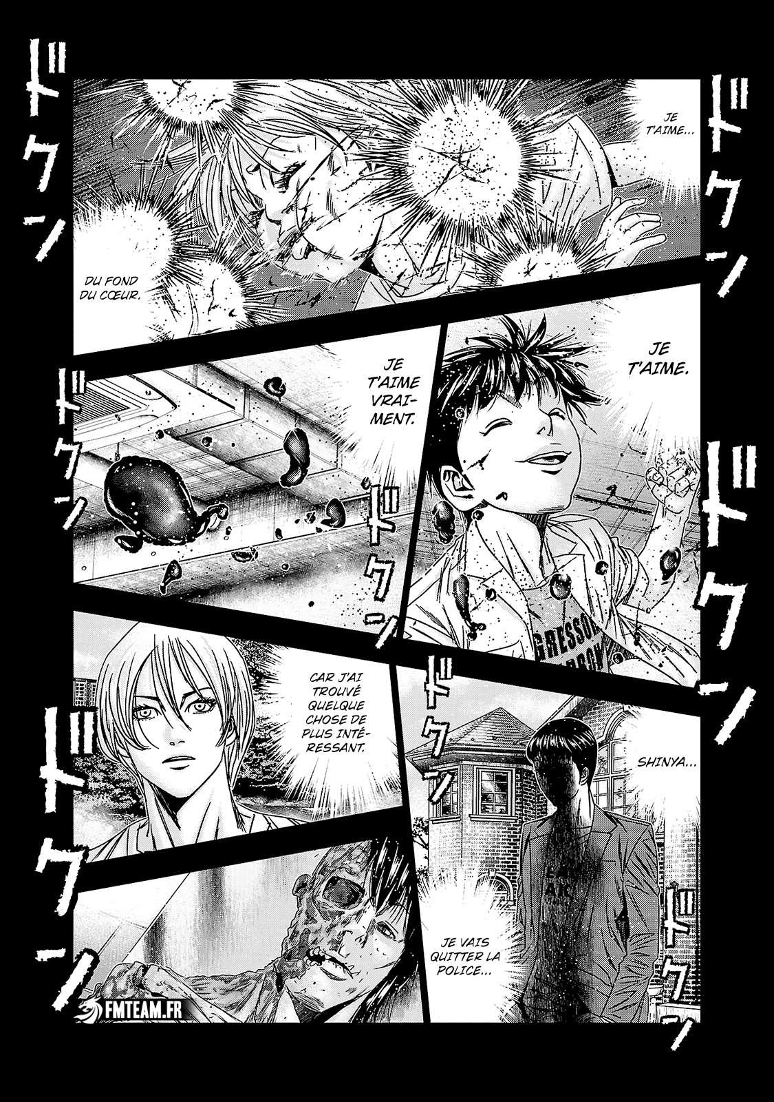 Read Bouncer vf Manga Online