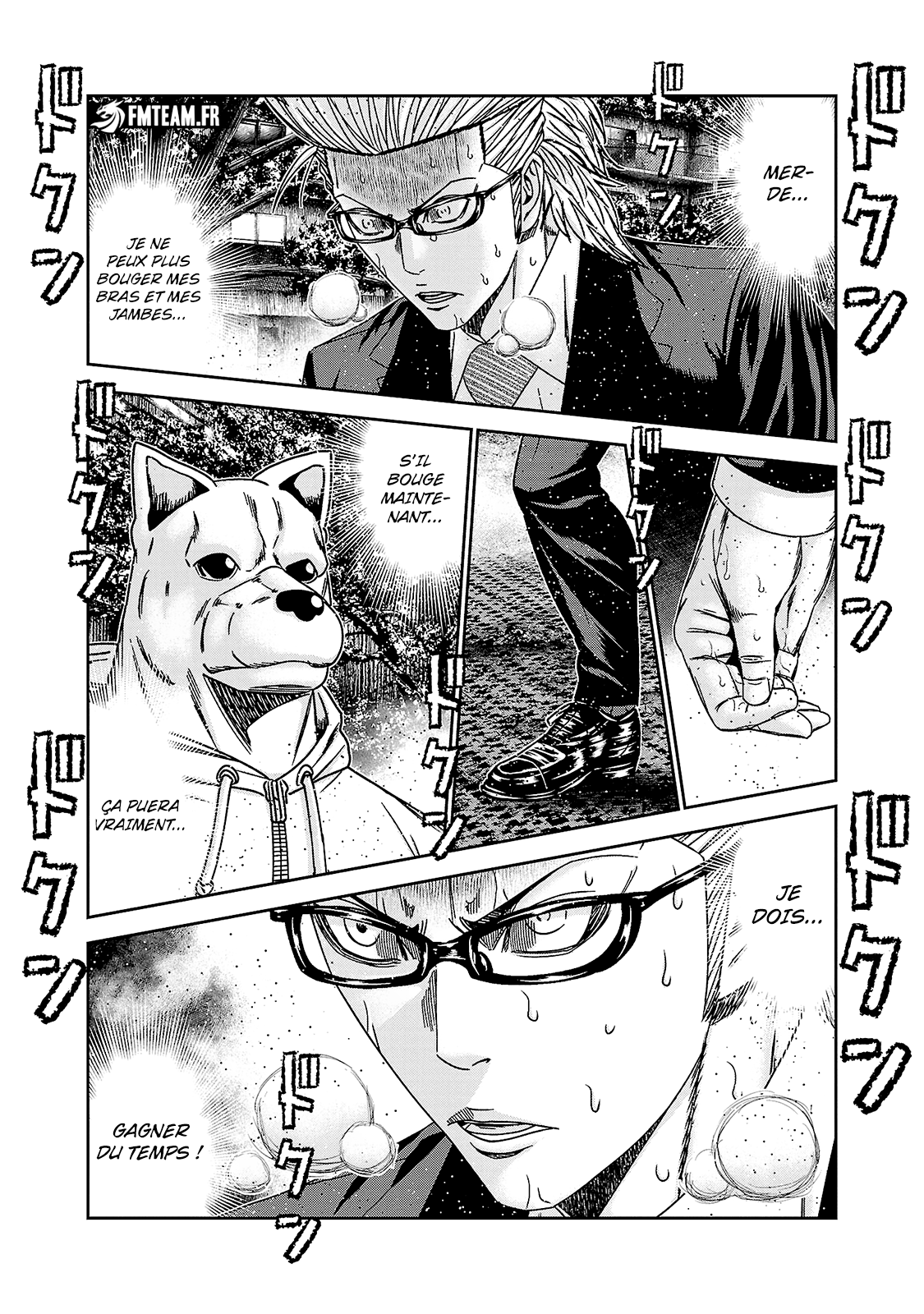 Read Bouncer vf Manga Online