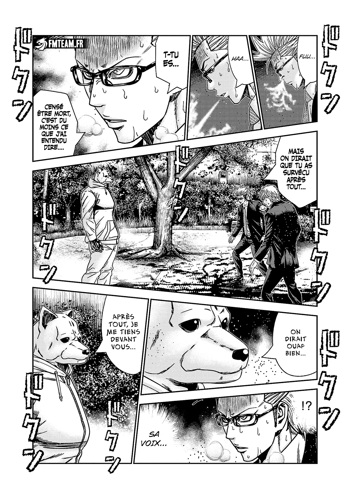 Read Bouncer vf Manga Online