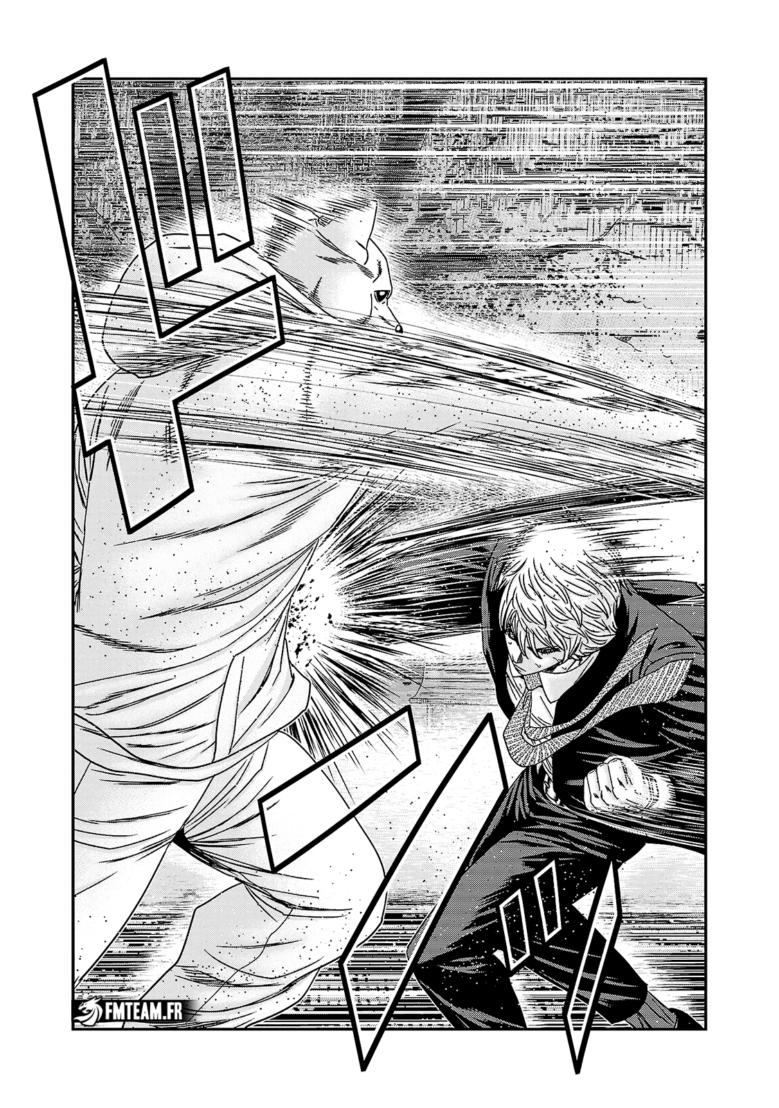 Read Bouncer vf Manga Online