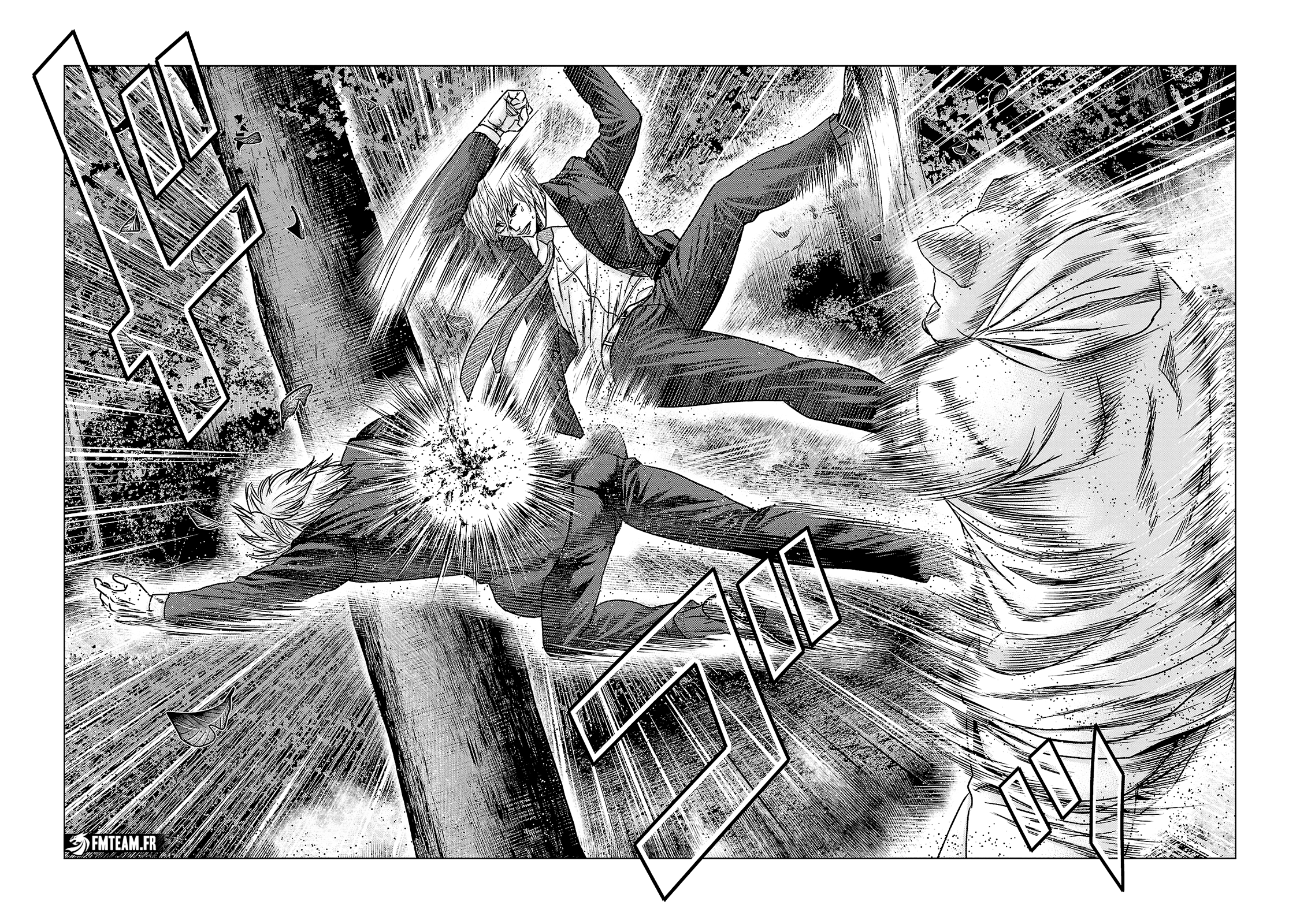 Read Bouncer vf Manga Online
