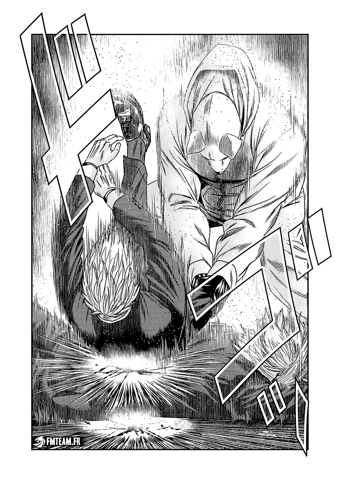 Read Bouncer vf Manga Online