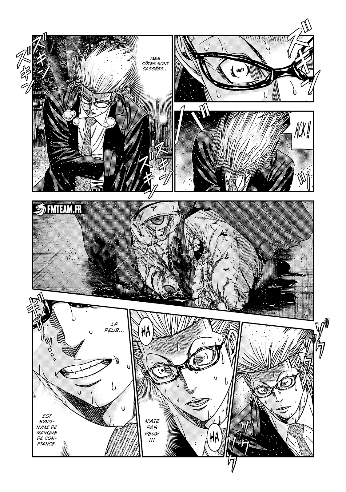 Read Bouncer vf Manga Online