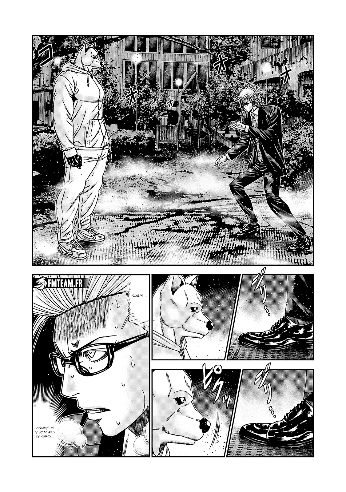 Read Bouncer vf Manga Online