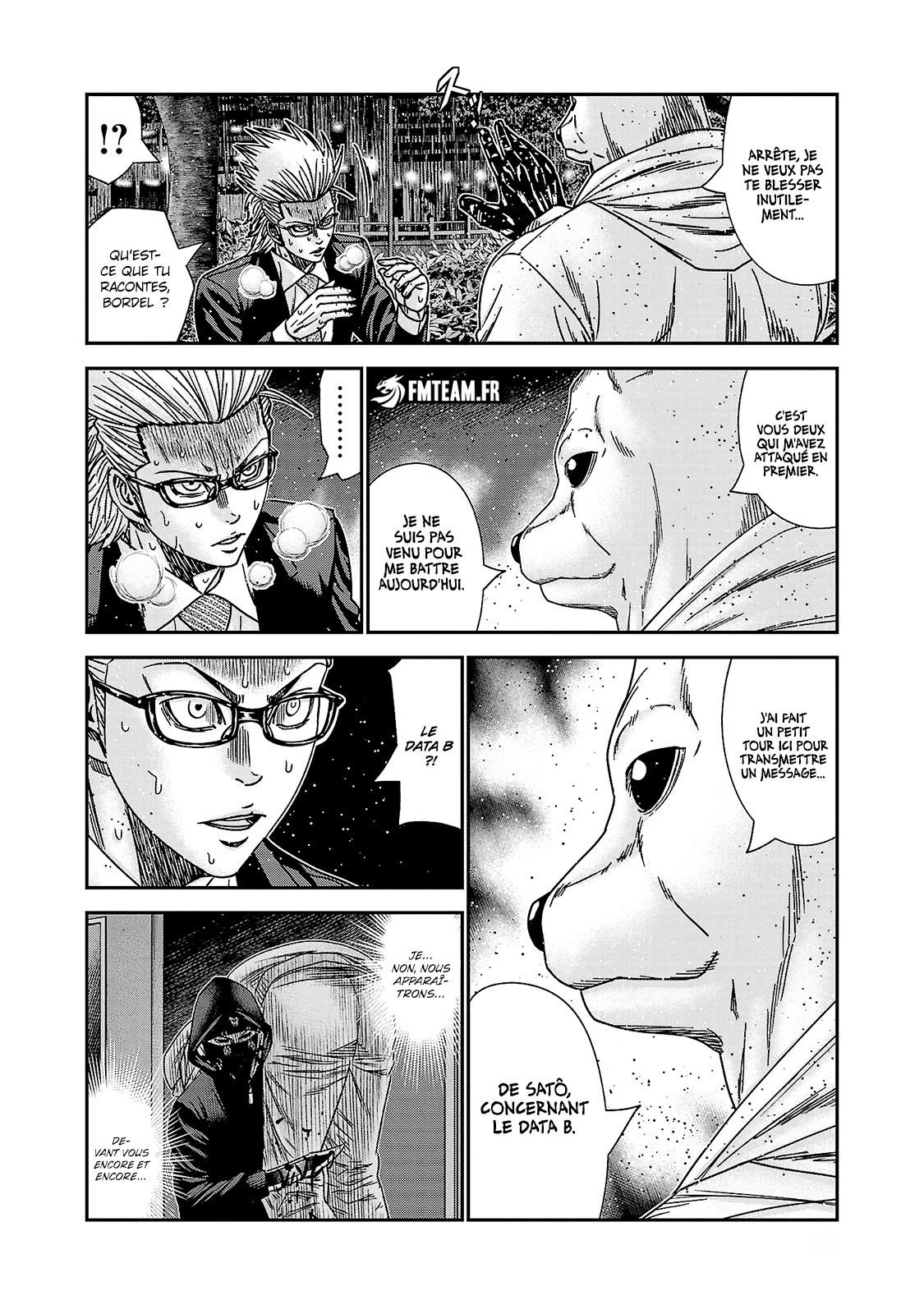 Read Bouncer vf Manga Online