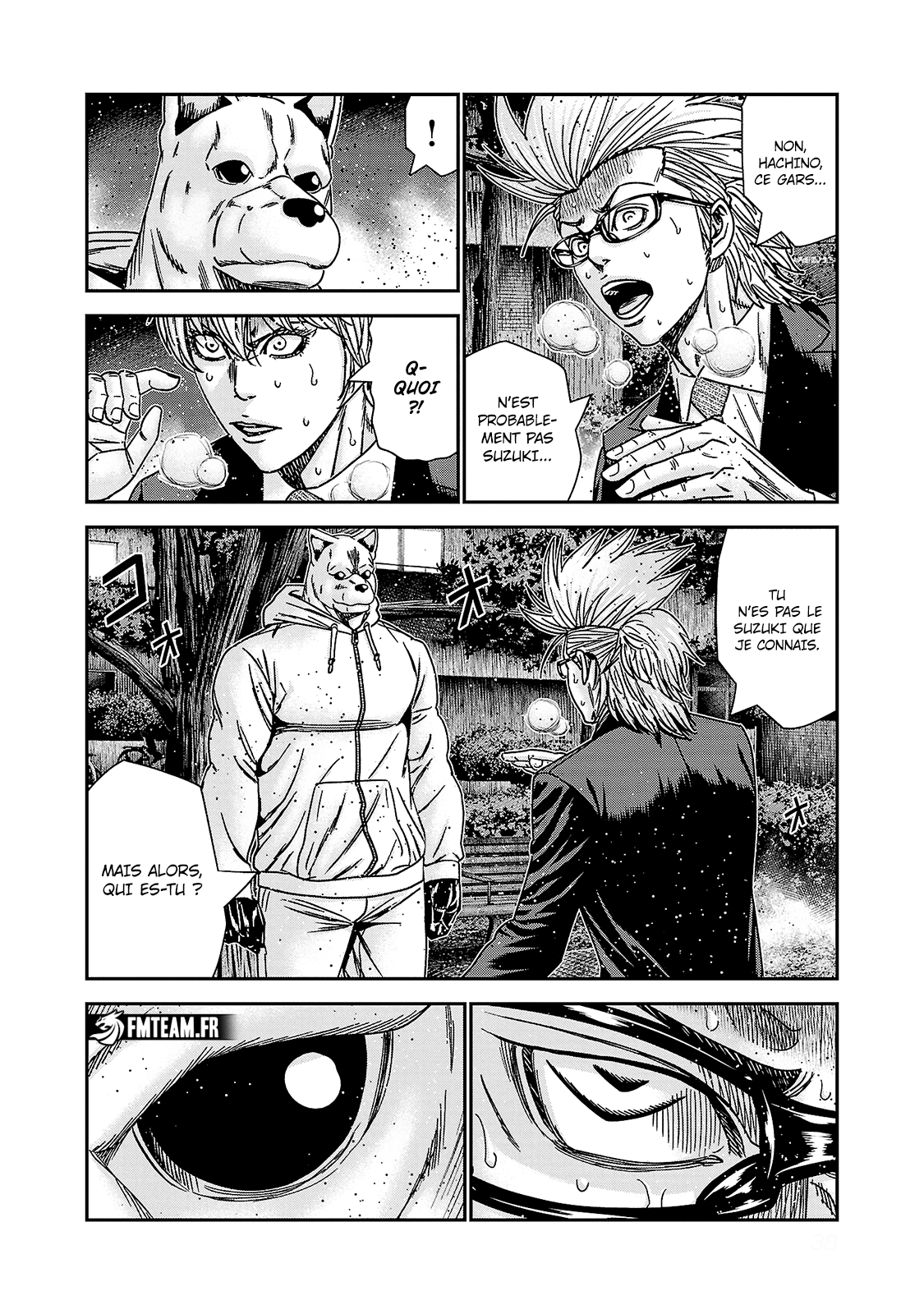 Read Bouncer vf Manga Online
